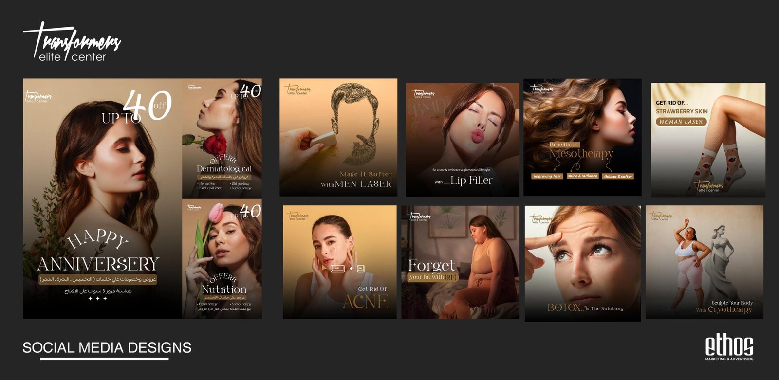 Social Media Management